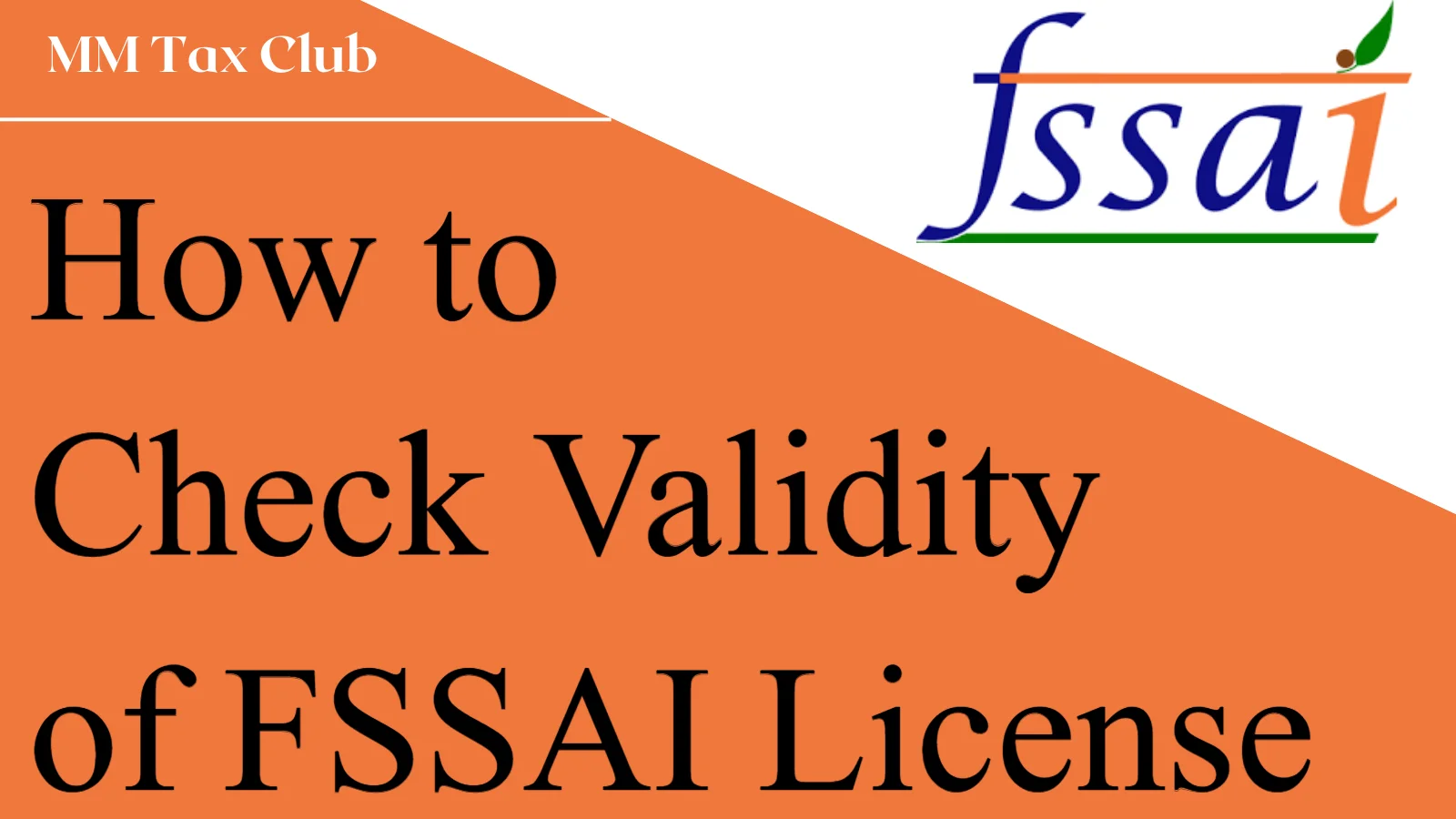 How to  Check Validity  of FSSAI License